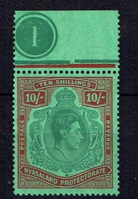 Image of Nyasaland/Malawi 142a UMM